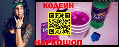 метамфетамин Коммунар