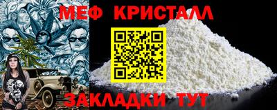 Альфа ПВП Конаково