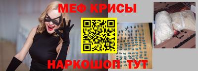 Альфа ПВП Конаково
