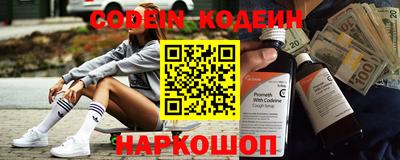 герыч Краснодар