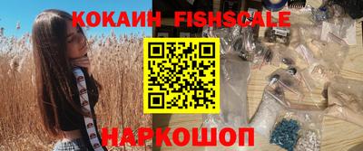 дмт Краснознаменск