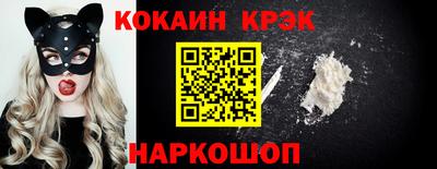 дмт Краснознаменск