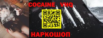 Альфа ПВП Конаково