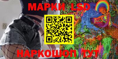 меф VHQ Ликино-Дулёво
