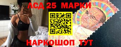 дмт Краснознаменск