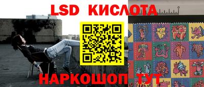 Альфа ПВП Конаково