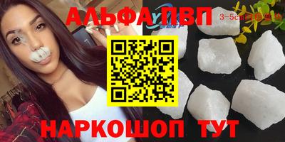 дмт Краснознаменск