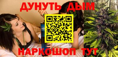 герыч Краснодар