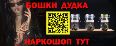 альфа пвп VHQ Лесосибирск