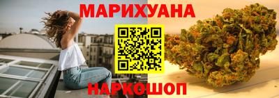 винт Ливны