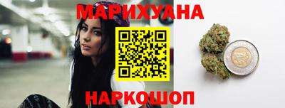 дживик Комсомольск-на-Амуре