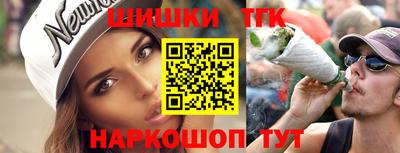 дживик Комсомольск-на-Амуре