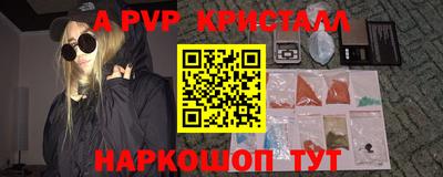 дмт Краснознаменск