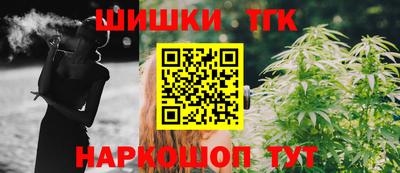 Альфа ПВП Конаково