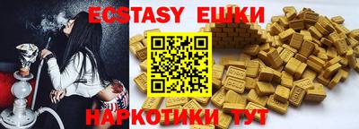 дмт Краснознаменск