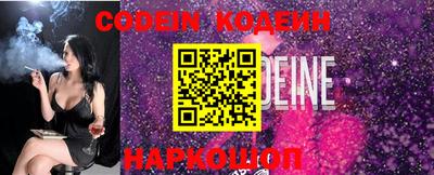 герыч Краснодар