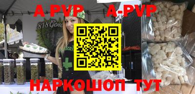 дмт Краснознаменск
