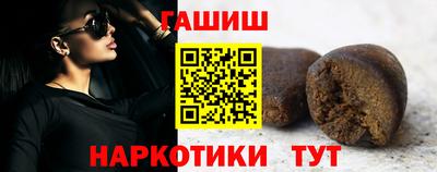 дмт Краснознаменск
