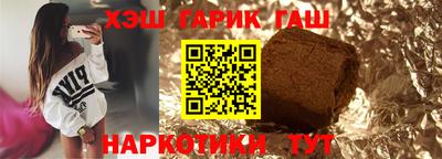 Альфа ПВП Конаково